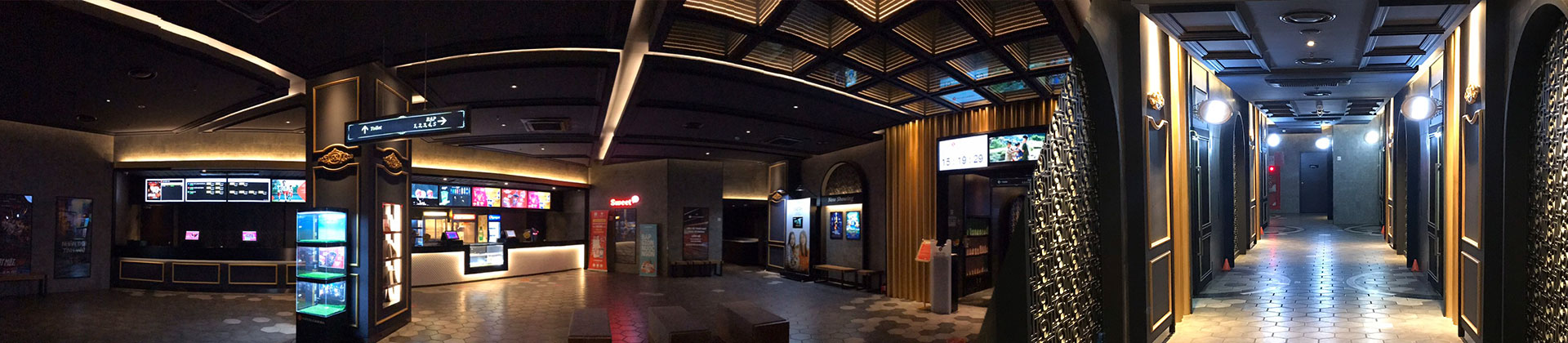 Các rạp Lotte Cinema ở TPHCM