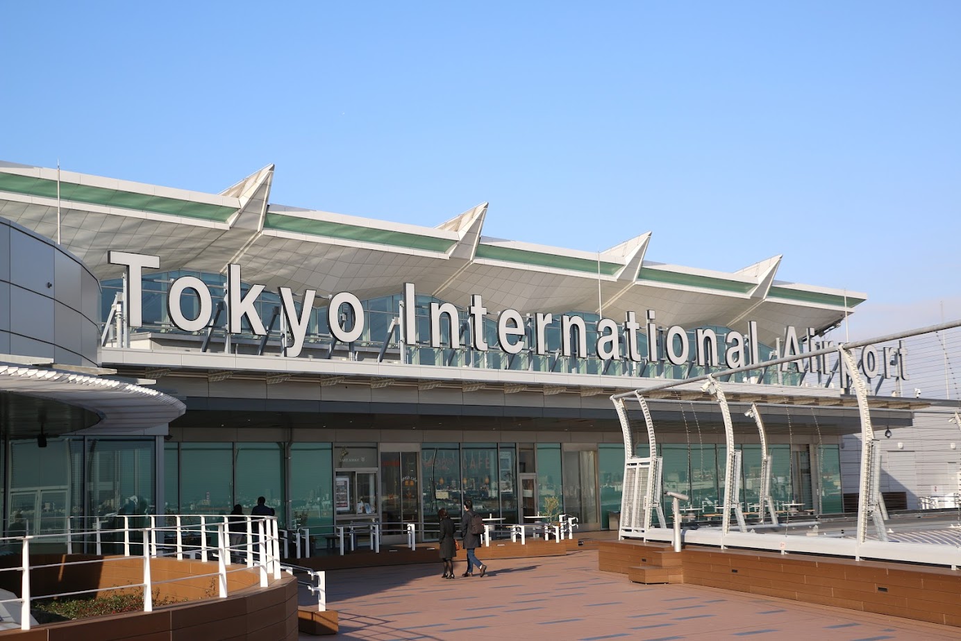 các sân bay quốc tế ở Nhật Bản