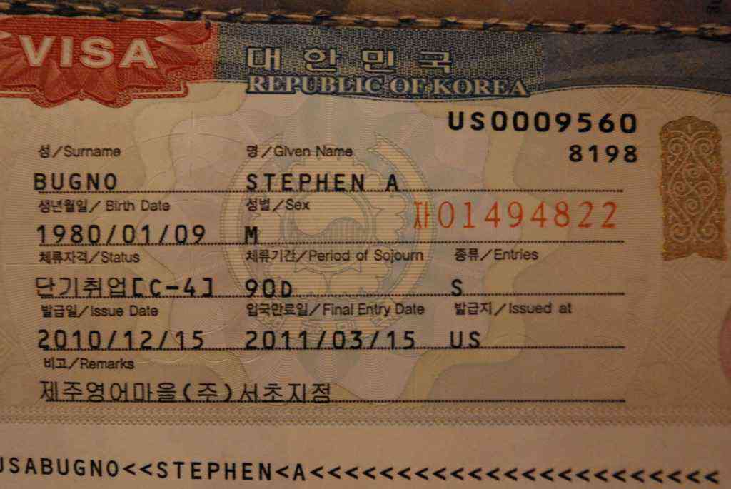 thủ tục xin visa Hàn Quốc