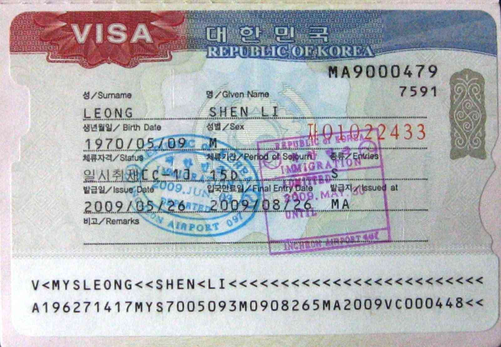 thủ tục xin visa Hàn Quốc